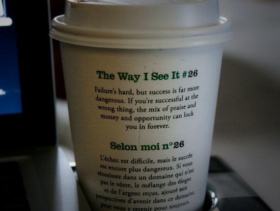 starbucks cup quotes. claim that a Starbucks cup